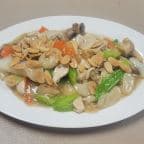 Best Chicken Almond Ding in St Joseph, MI