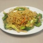 Best Vegetable Lo Mein in St Joseph, MI