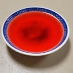 Best Red Sweet & Sour Sauce in St Joseph, MI