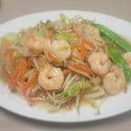 Best Shrimp Chop Suey in St Joseph, MI