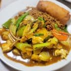 Best L28 Curry Chicken (Lunch) in St Joseph, MI