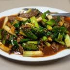 Best Beef with Ginger Scallion in St Joseph, MI
