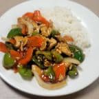 Best Pepper Chicken w. Onion in St Joseph, MI